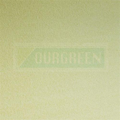 擠塑板的特性你了解多少？